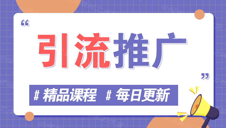 图片-酷知号