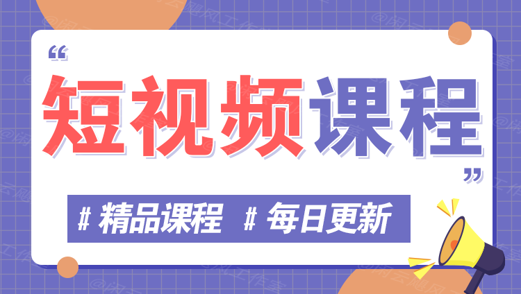 图片-酷知号