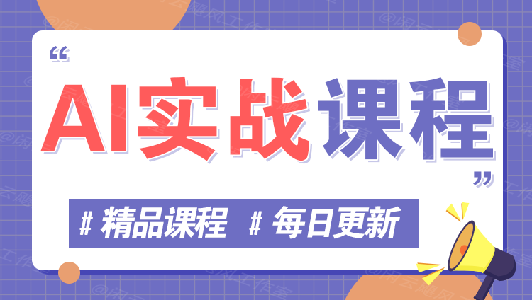 图片-酷知号