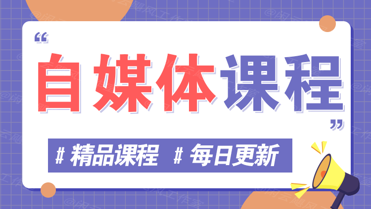图片-酷知号